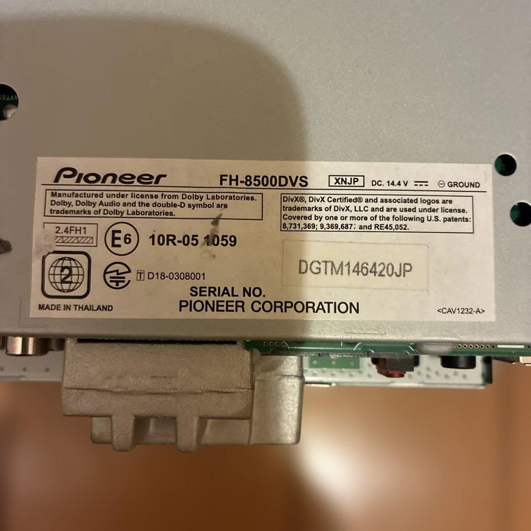 カロッツェリアFH-8500DVS Bluetooth対応　DVDプレイヤー