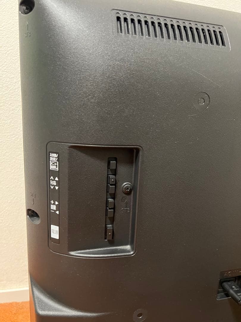 Panasonic 2020年製 液晶テレビ 32V型 TH32H300