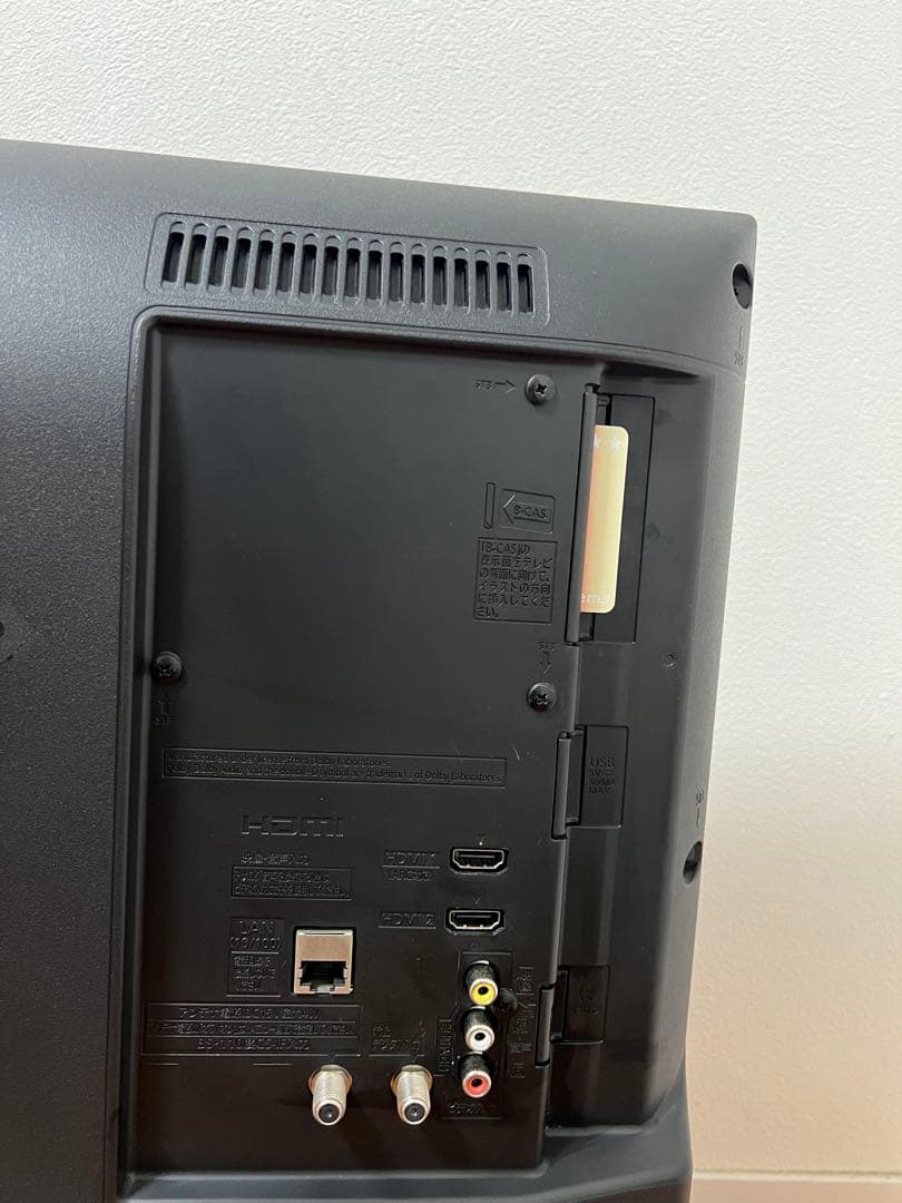 Panasonic 2020年製 液晶テレビ 32V型 TH32H300