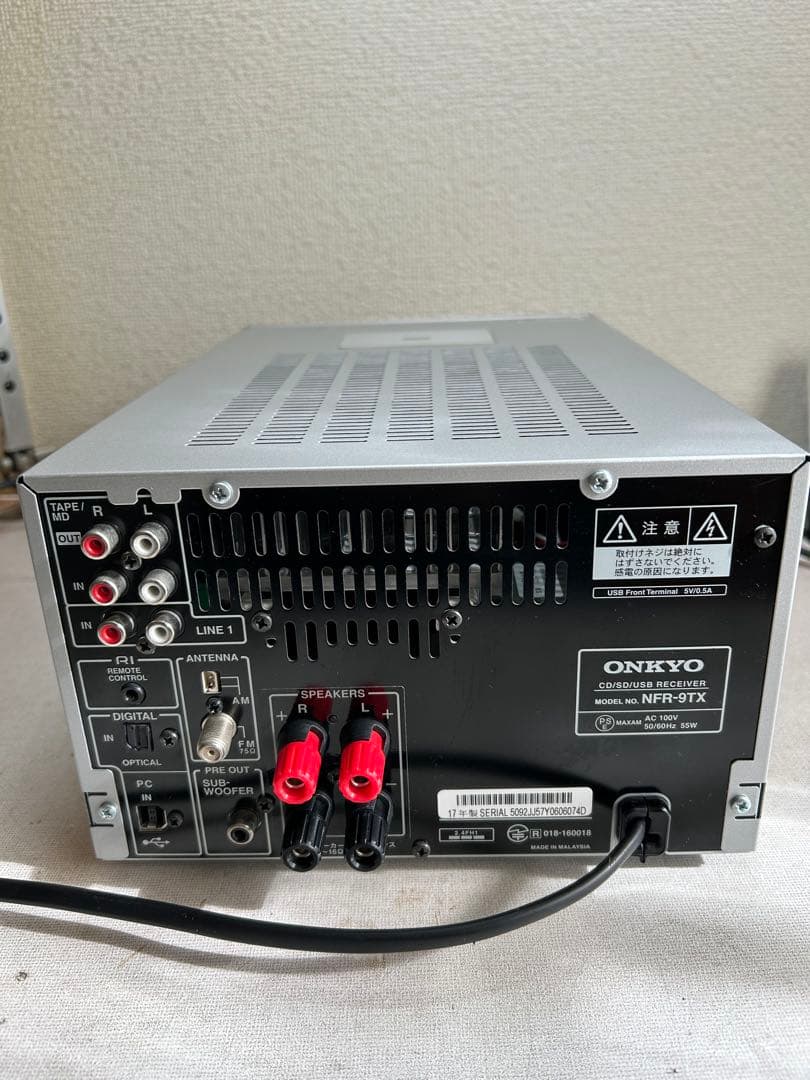 P16 整備ONKYO NFR-9TX ハイレゾ CD/SD/USBレシーバー
