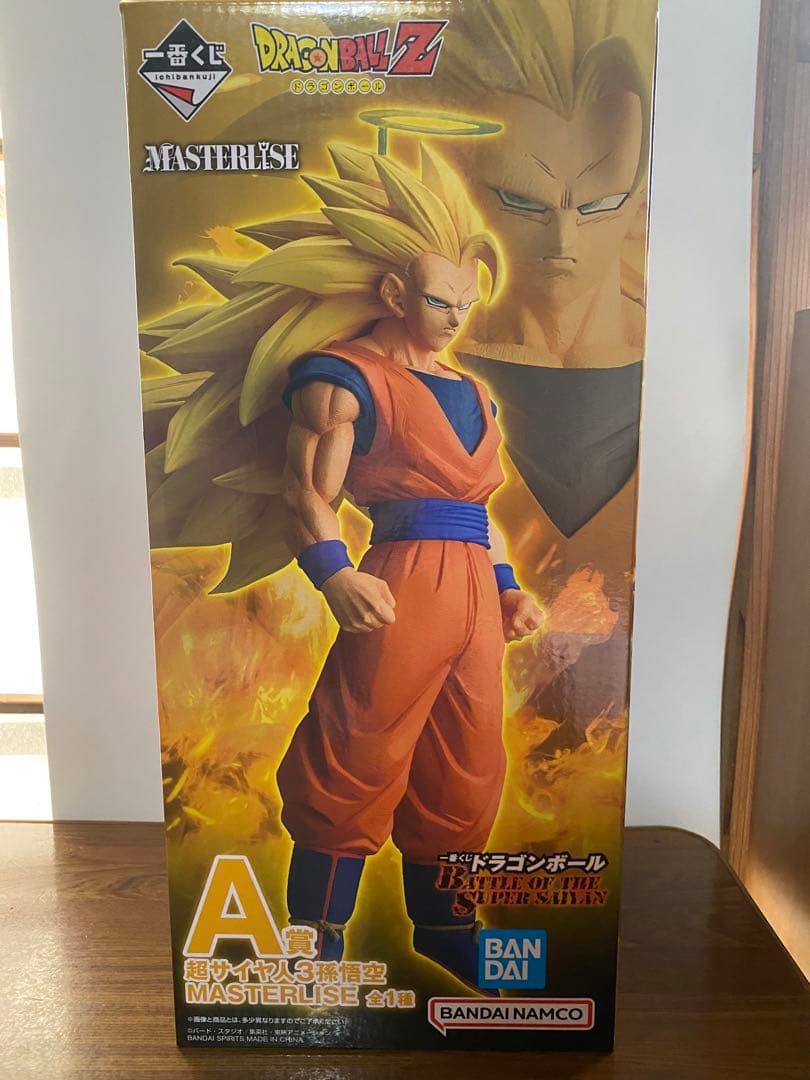 ドラゴンボールZ 超サイヤ人ゴッドSS孫悟空 フィギュア