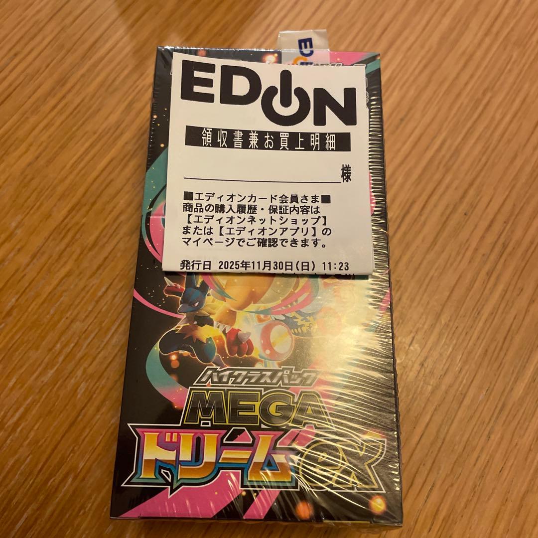 【エディオン産】ポケモンカードゲーム MEGAドリームEX BOXシュリンクあり
