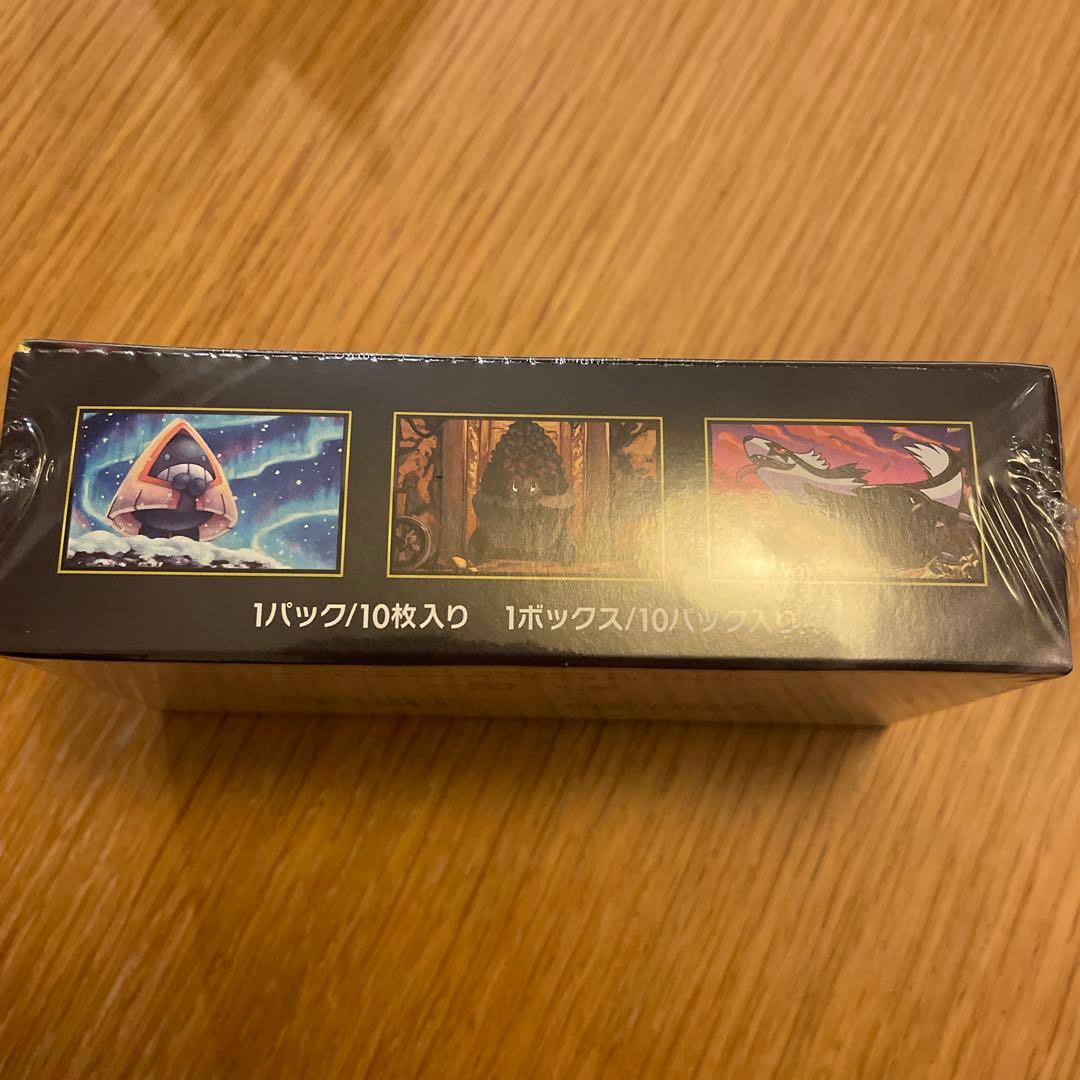 【エディオン産】ポケモンカードゲーム MEGAドリームEX BOXシュリンクあり