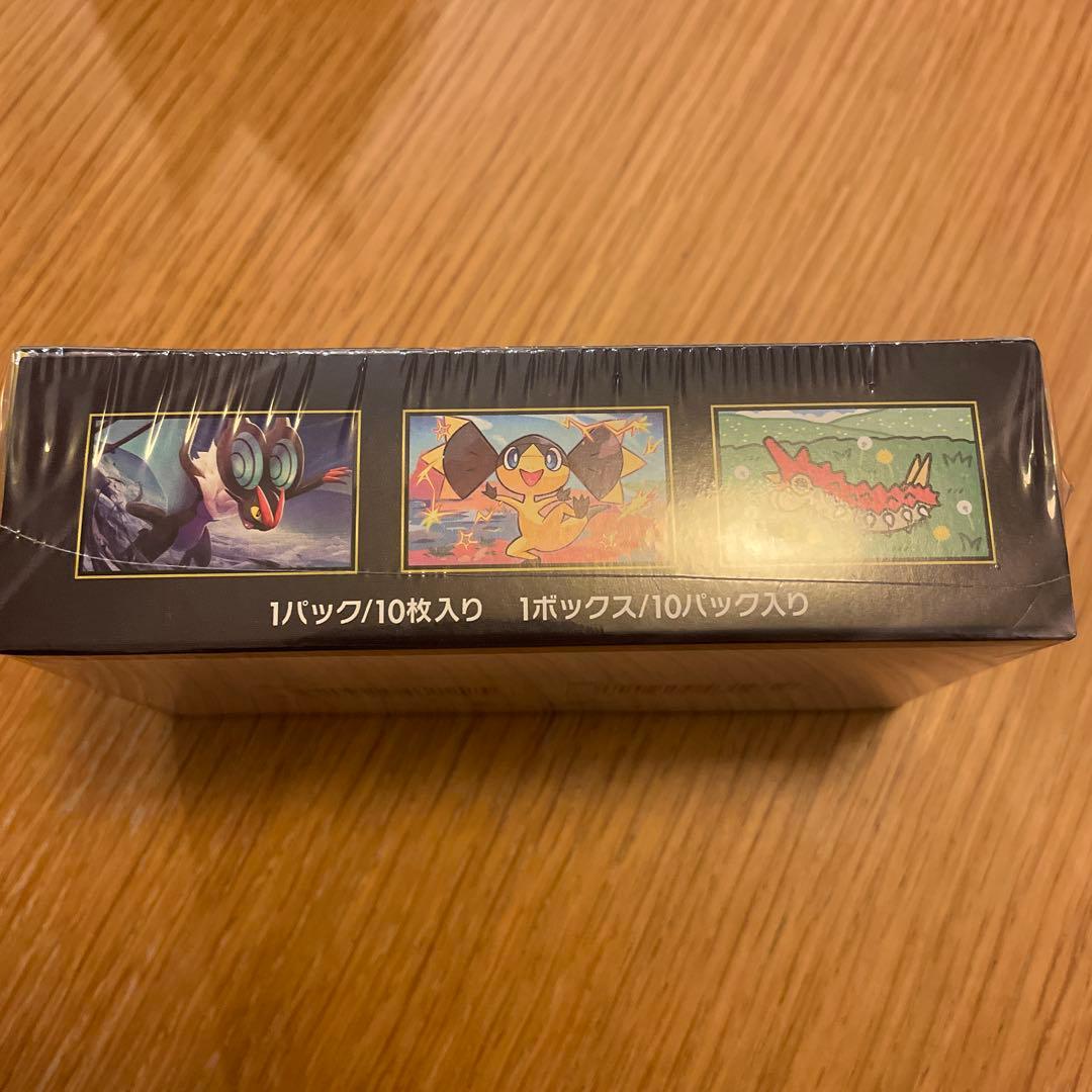 【エディオン産】ポケモンカードゲーム MEGAドリームEX BOXシュリンクあり