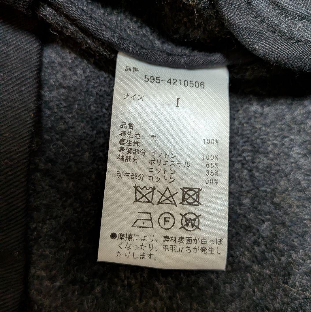 極美品✨️24AW MHL. ベーシックウールメルトンコート 定価6.4万