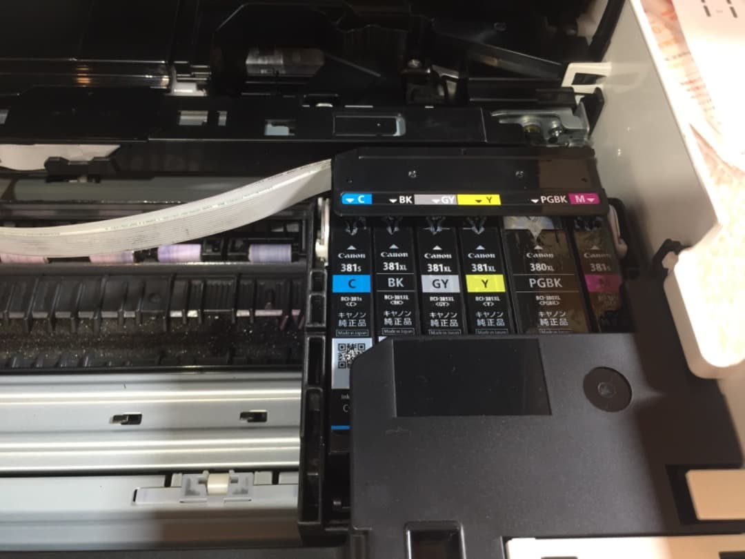 正常品 Canon キャノン プリンター TS8430 インクジェットプリンター