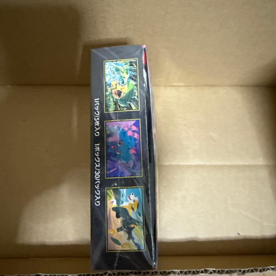 ポケモンカード　インフェルノX 1BOX シュリンク付き未開封