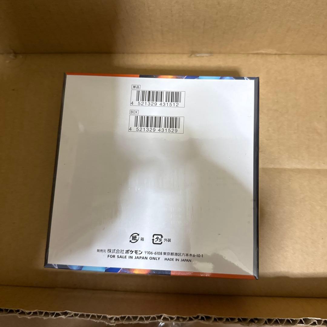 ポケモンカード　インフェルノX 1BOX シュリンク付き未開封