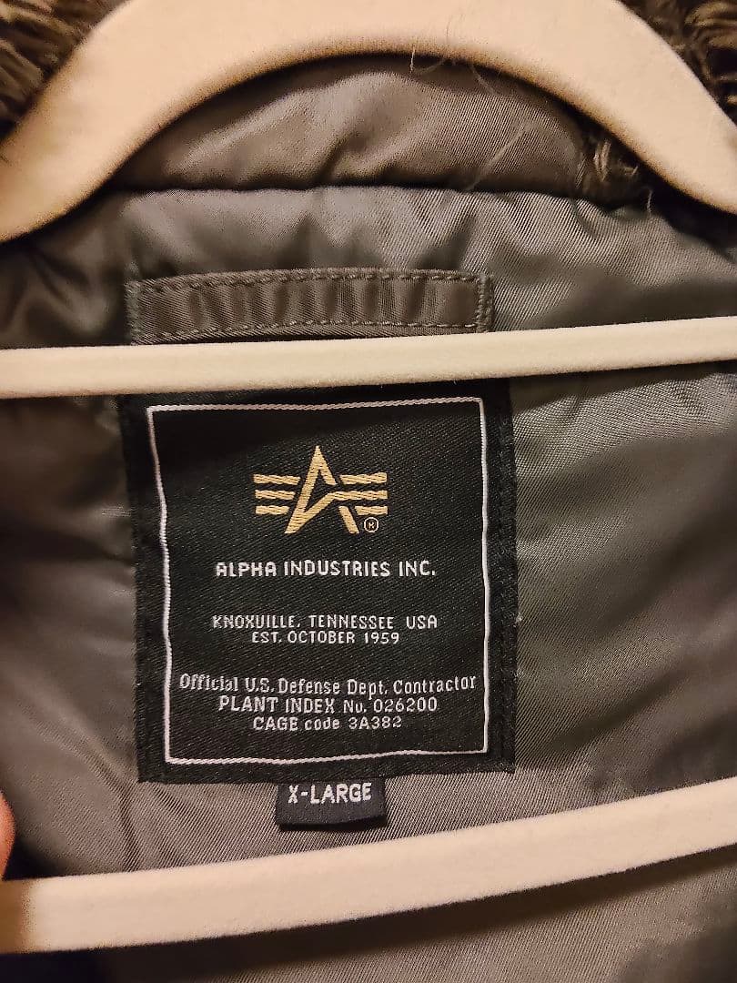 アルファインダストリーズ　N2-B　ファー付　ミリタリージャケット　XL