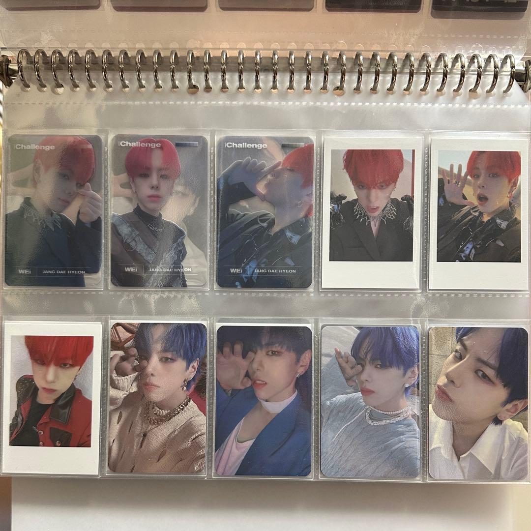 WEi デヒョン トレカ コンプリート