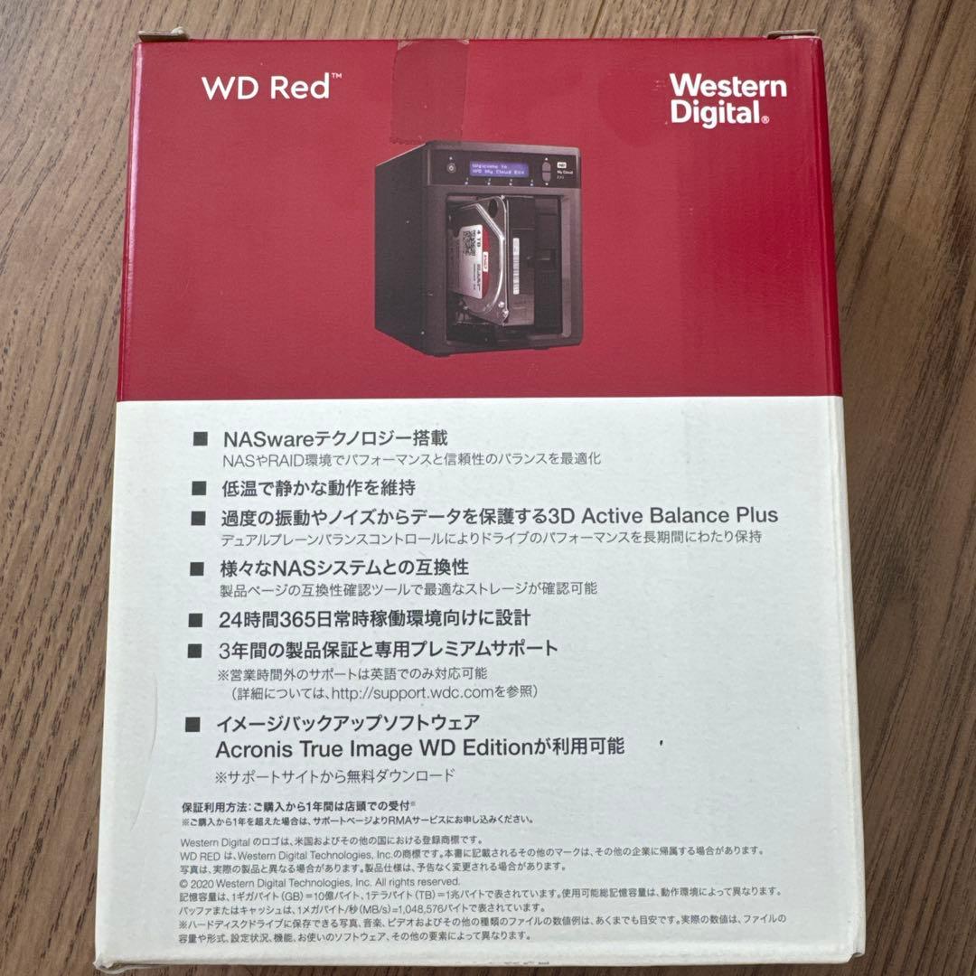 WD Red 2TB WD20EFAX NAS対応 HDD
