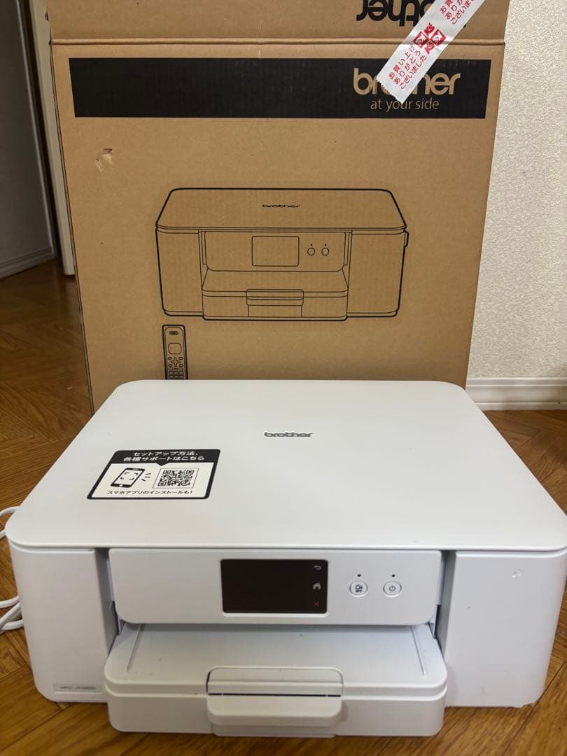Brother プリンター　MFC-J742DN / インクプレゼント