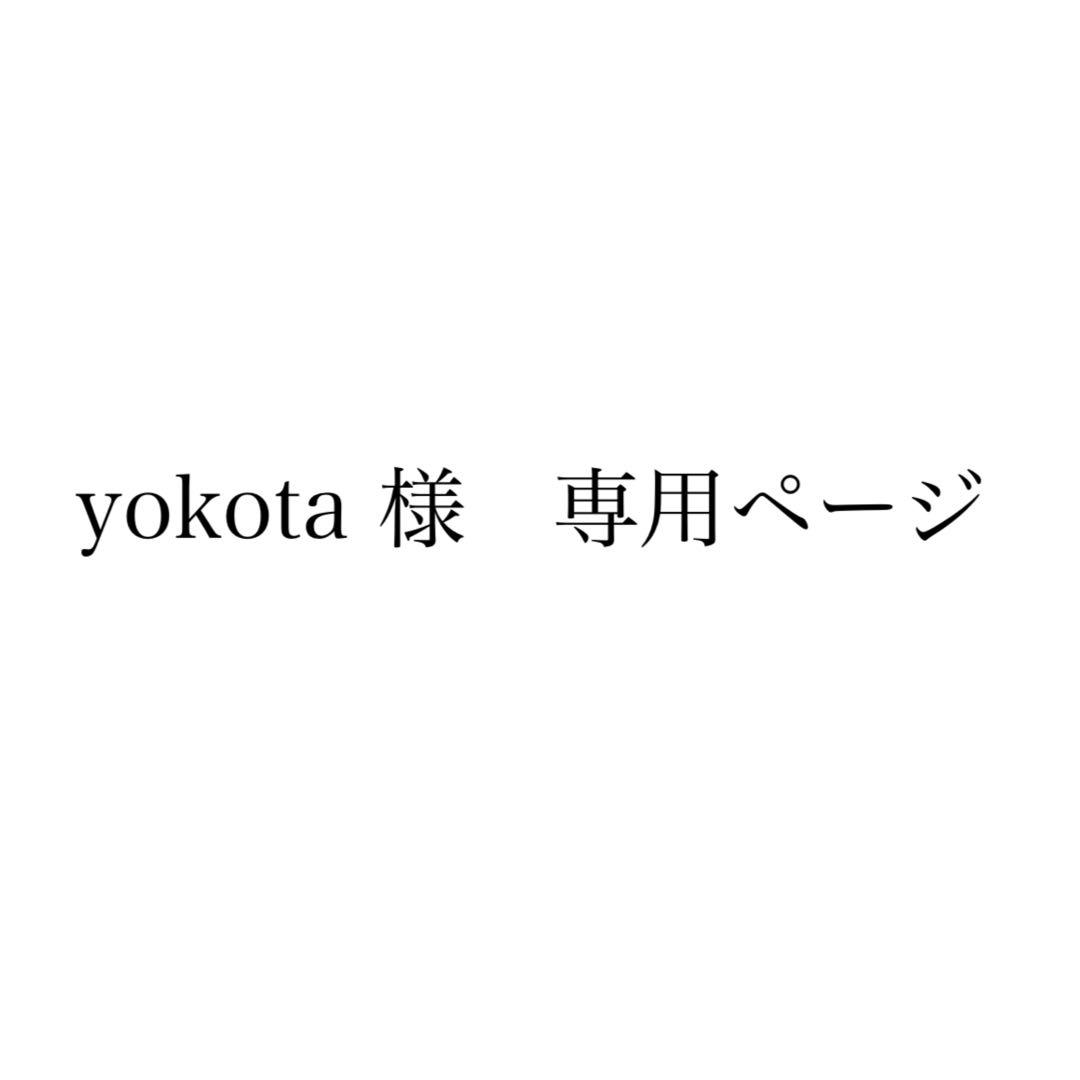 yokota 