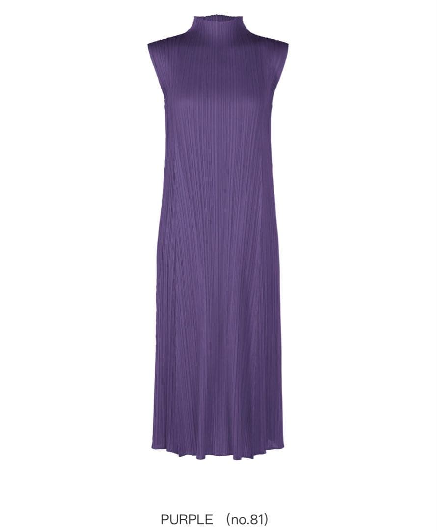 ワンピース PLEATS PLEASE MONTHLY COLORS : NOVEMBER