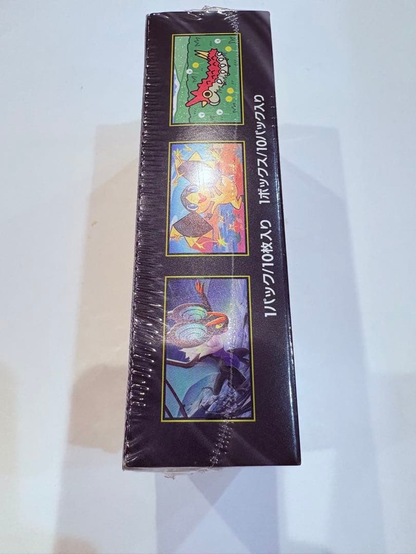 ポケカ MEGA ドリームex BOX 新品未開封　シュリンク付き