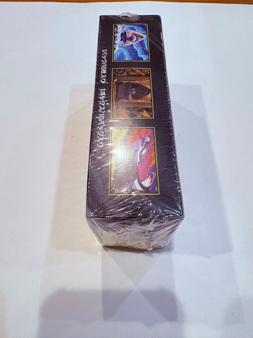 ポケカ MEGA ドリームex BOX 新品未開封　シュリンク付き