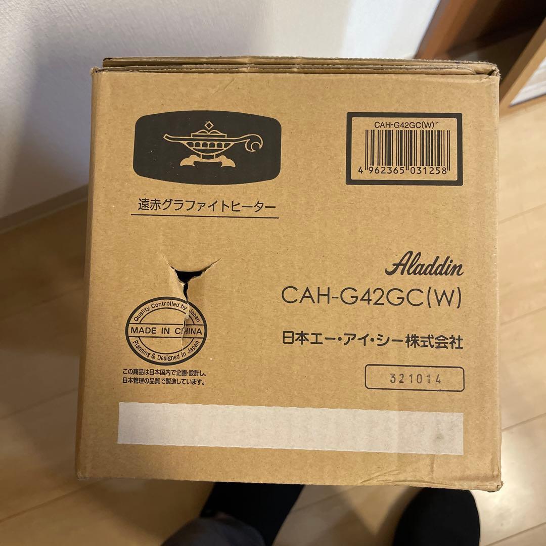 アラジン 電気ストーブ グラファイトヒーター 400W CAH-G42GE-W