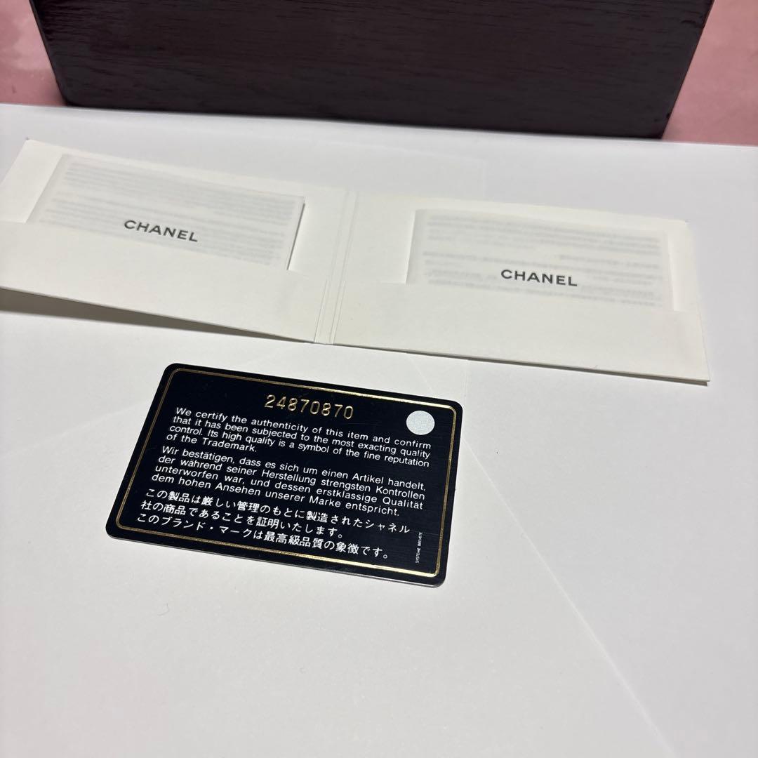希少レアCHANEL シャネル スターエンボス 長財布 ラムスキン