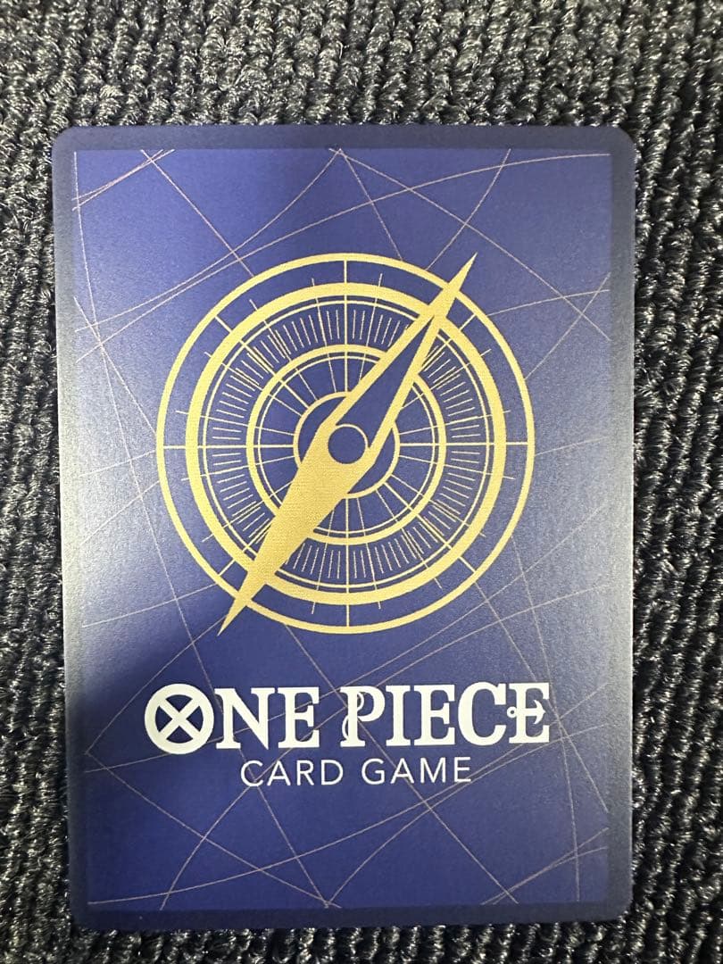 モンキー・D・ルフィ：ONE PIECE DAY’24 ST10-006