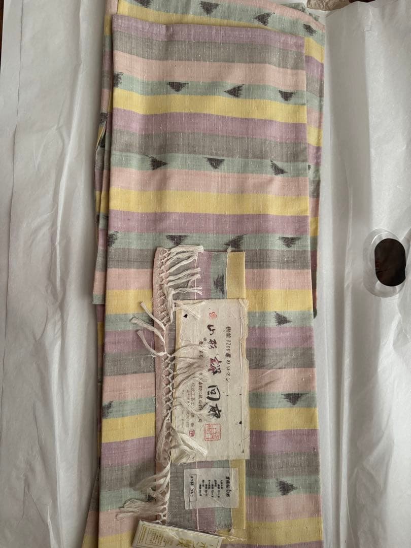 maru　置賜紬　伝統工芸士