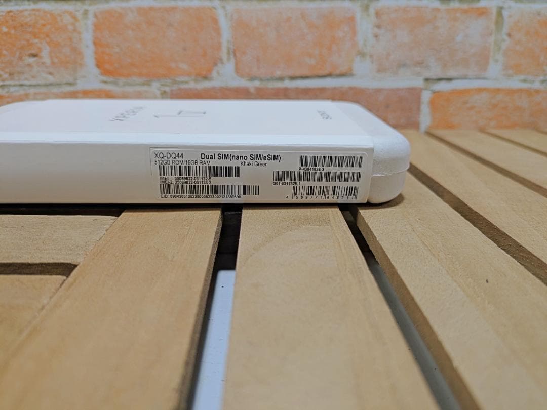 (2613)Xperia 1 V 512GB SIMフリー バッテリ良好◎ 良好