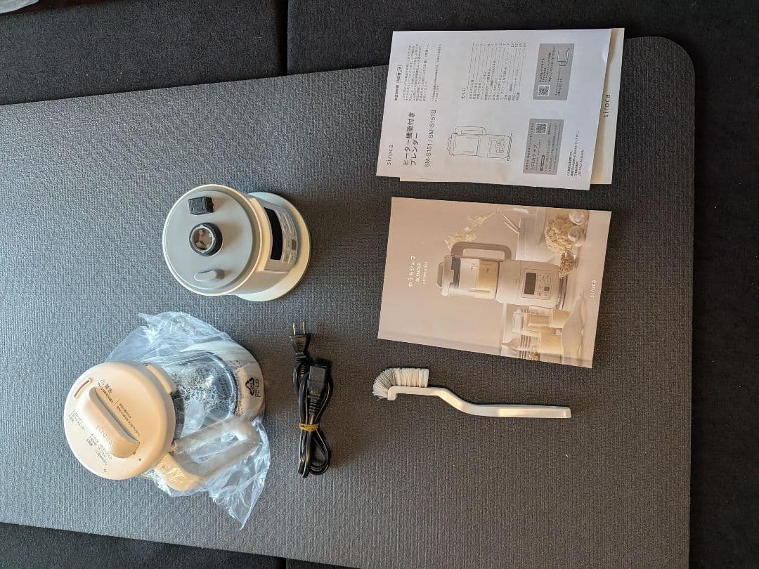 シロカ ヒーター機能付きブレンダー SM-S151 ホワイト