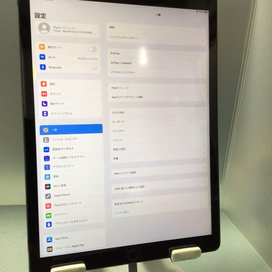 iPad pro12.9 第一世代32G wifi gray