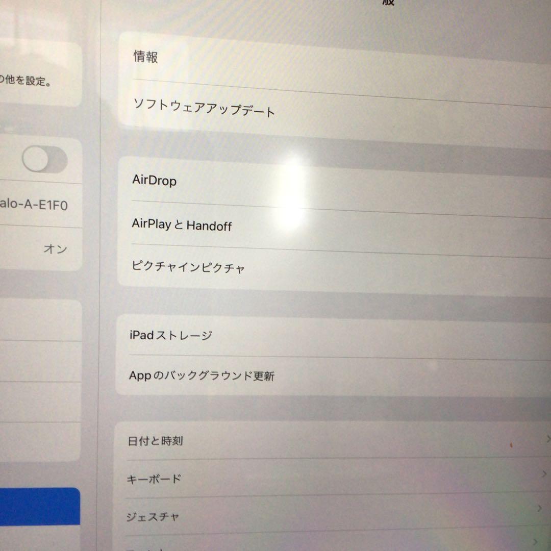iPad pro12.9 第一世代32G wifi gray