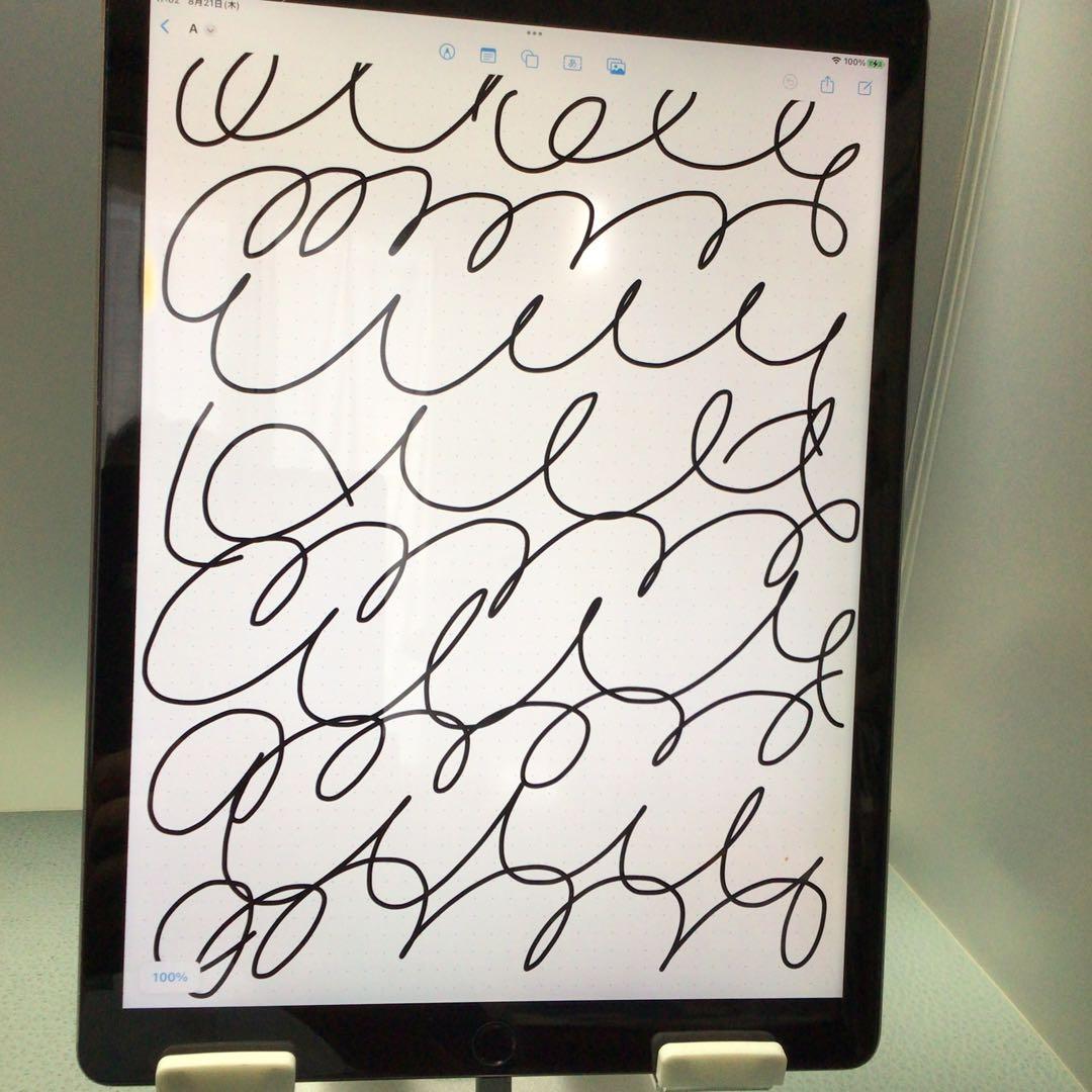 iPad pro12.9 第一世代32G wifi gray