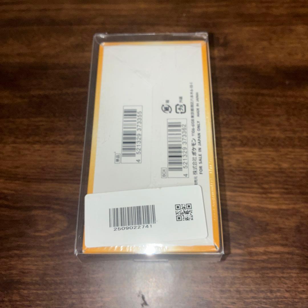 ポケモンカード vstarユニバースBOX シュリンク付き