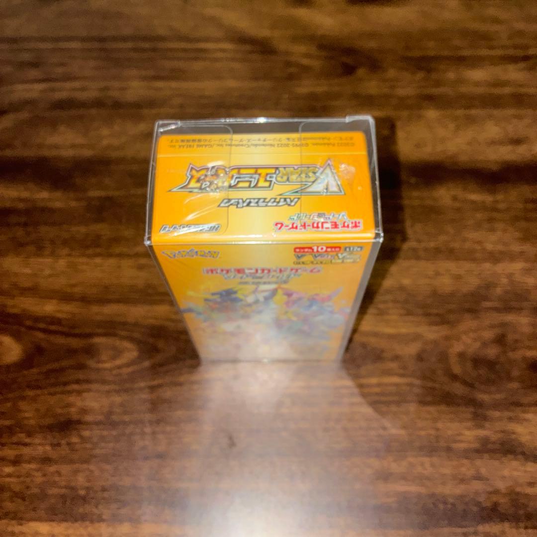 ポケモンカード vstarユニバースBOX シュリンク付き