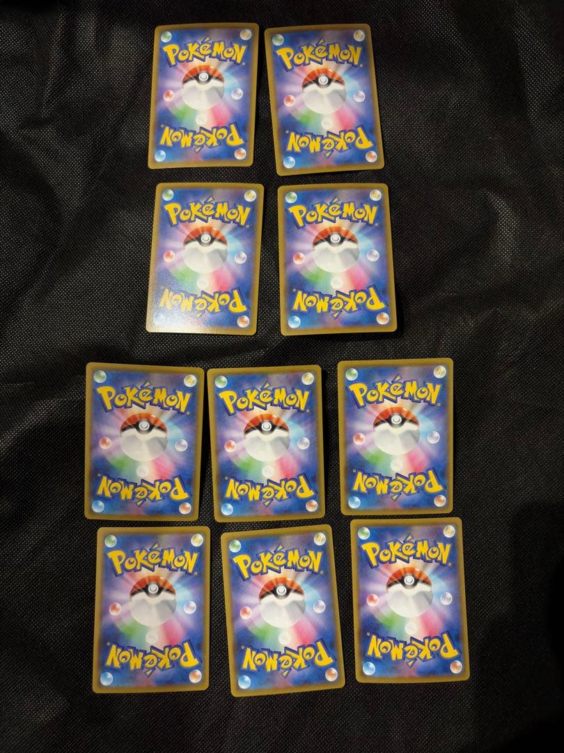 ポケモンカード25周年10枚セット