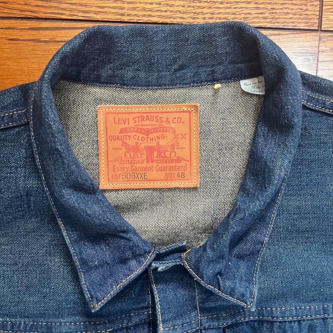 H*O様 LVC70506-0029 WAIPER EXCLUSIVE 48 5