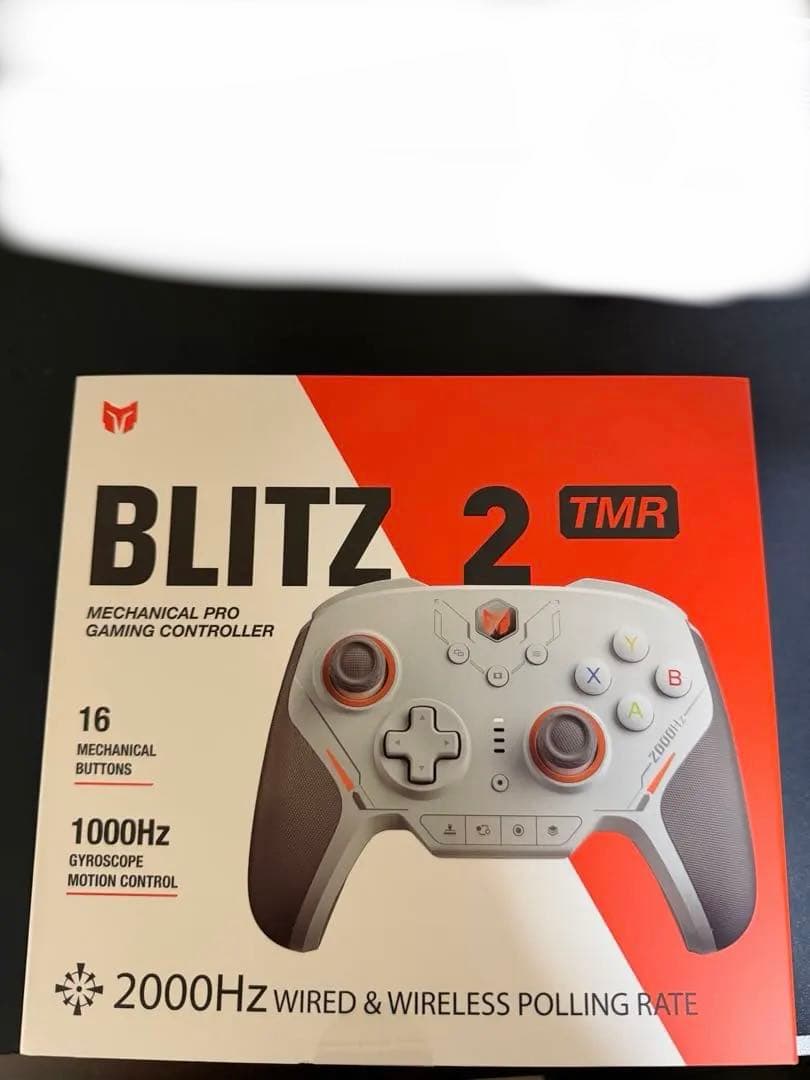 blitz2.TMRコントローラー