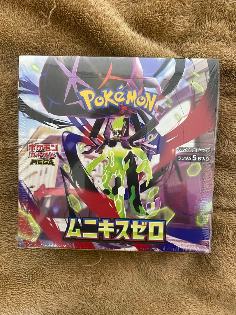 ポケモンカードゲーム ムニキゼロ 5パック入り