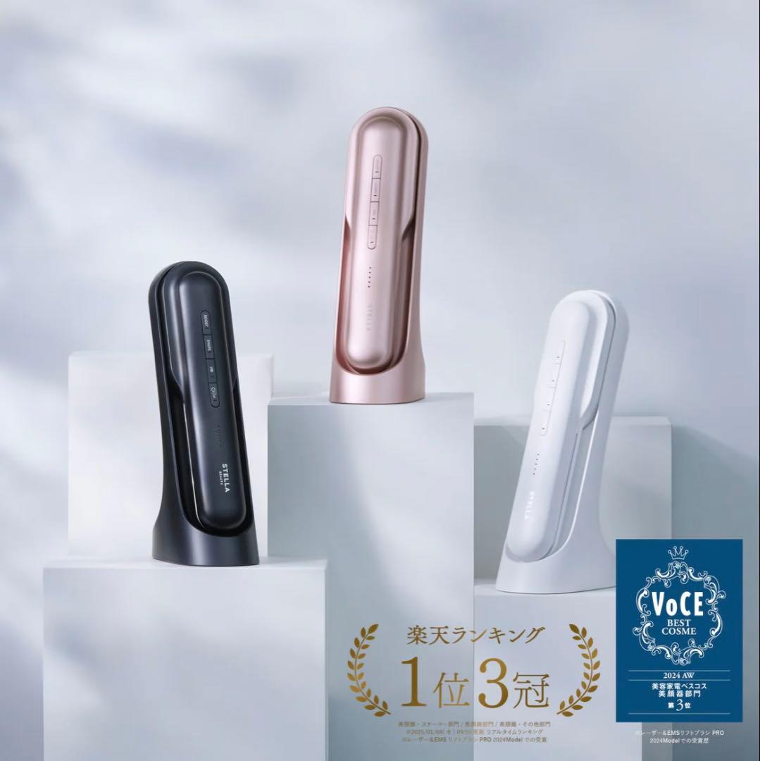 ク*ド様 【新品】STELLA BEAUTE ステラボーテ レーザー&EMSリフ
