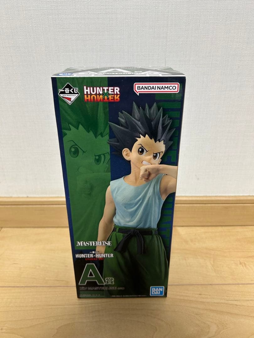 HUNTER × HUNTER 一番くじ ゴン キルア フィギュア キメラアント
