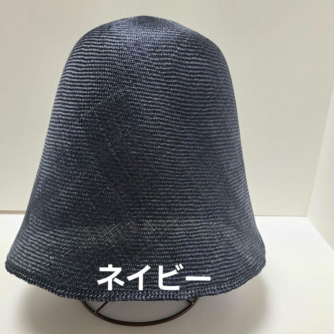 シゾールベル型お好きなお色6枚でこの価格！✨特典2枚付き✨