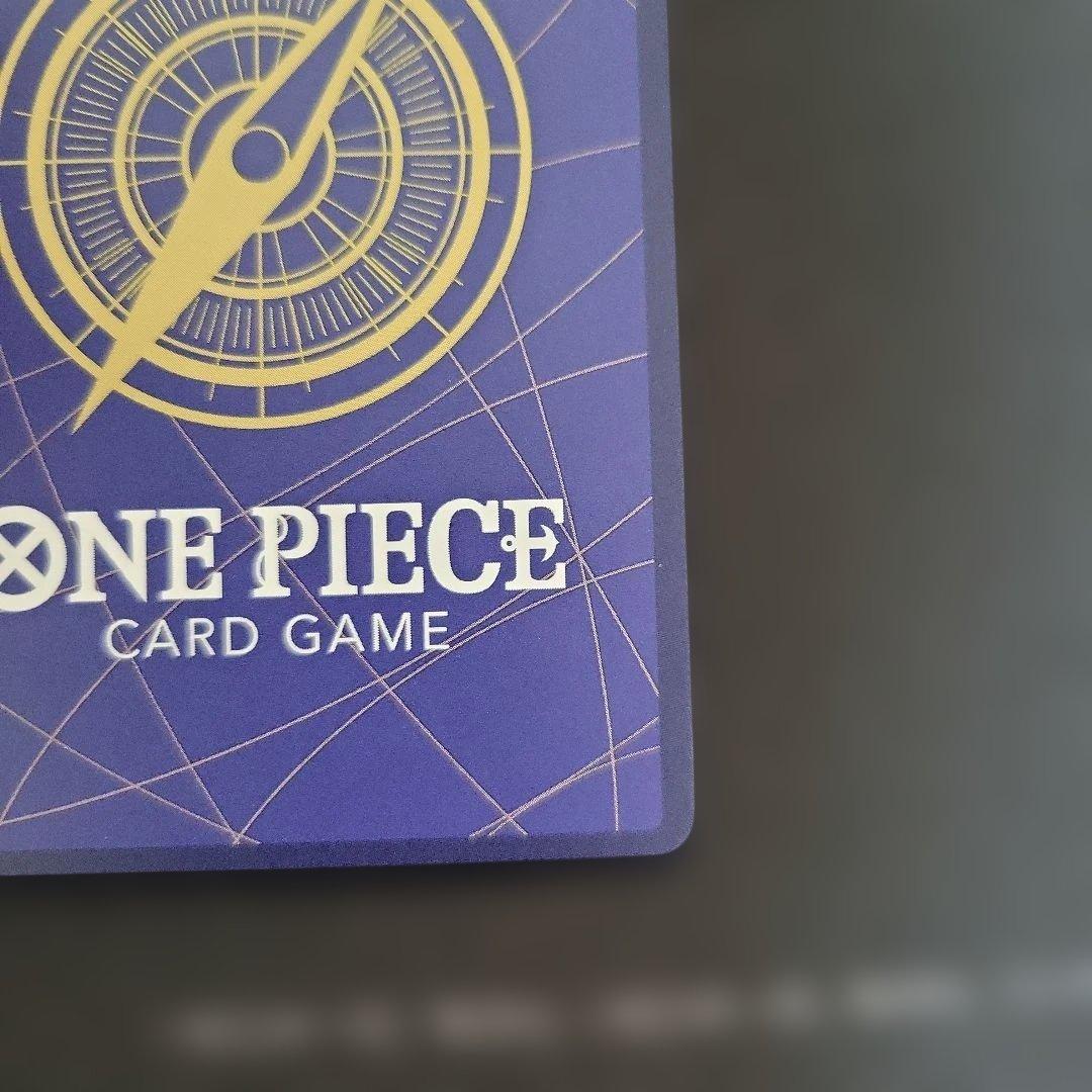 ボア・ハンコック SR SP(スペシャルカード) EB03-026