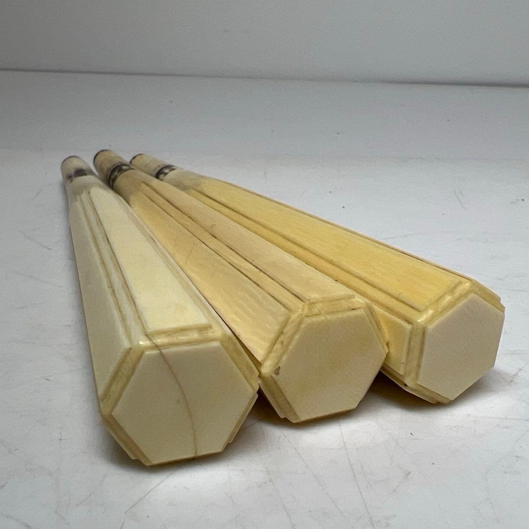 極上　大振　糸巻き3本　86g 東さ8-0124☆2F