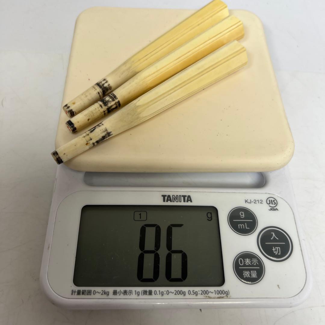 極上　大振　糸巻き3本　86g 東さ8-0124☆2F