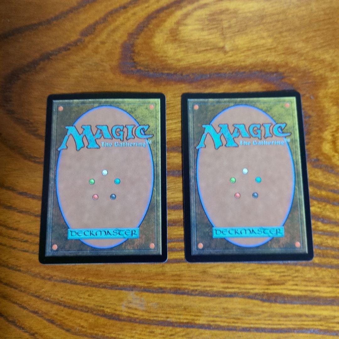 忌まわしき眼魔　MTG 2枚セット英語版