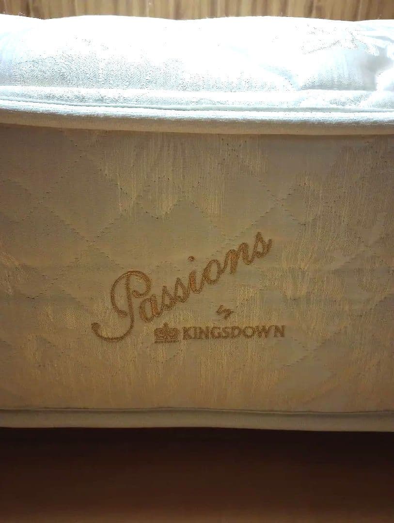 IDC大塚家具 Kingsdown キングスダウン セミダブル マットレス