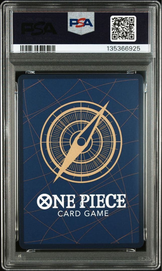 【PSA10】モンキー D ルフィ SEC OP10-118 王族の血統
