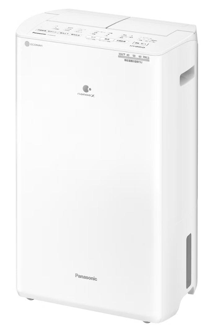 ＊値下げ！【新品未開封】パナソニック除湿機 F-YHVX120 リコール交換品
