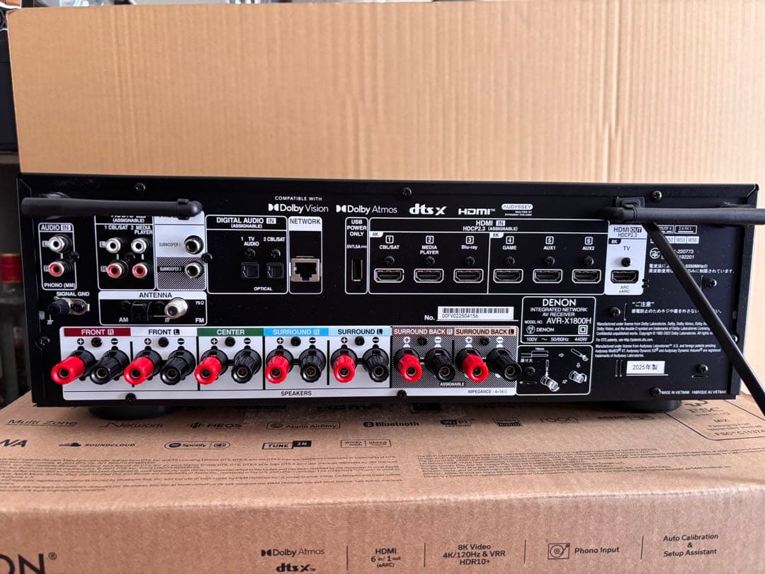 DENON AVR-X1800H 2025年購入