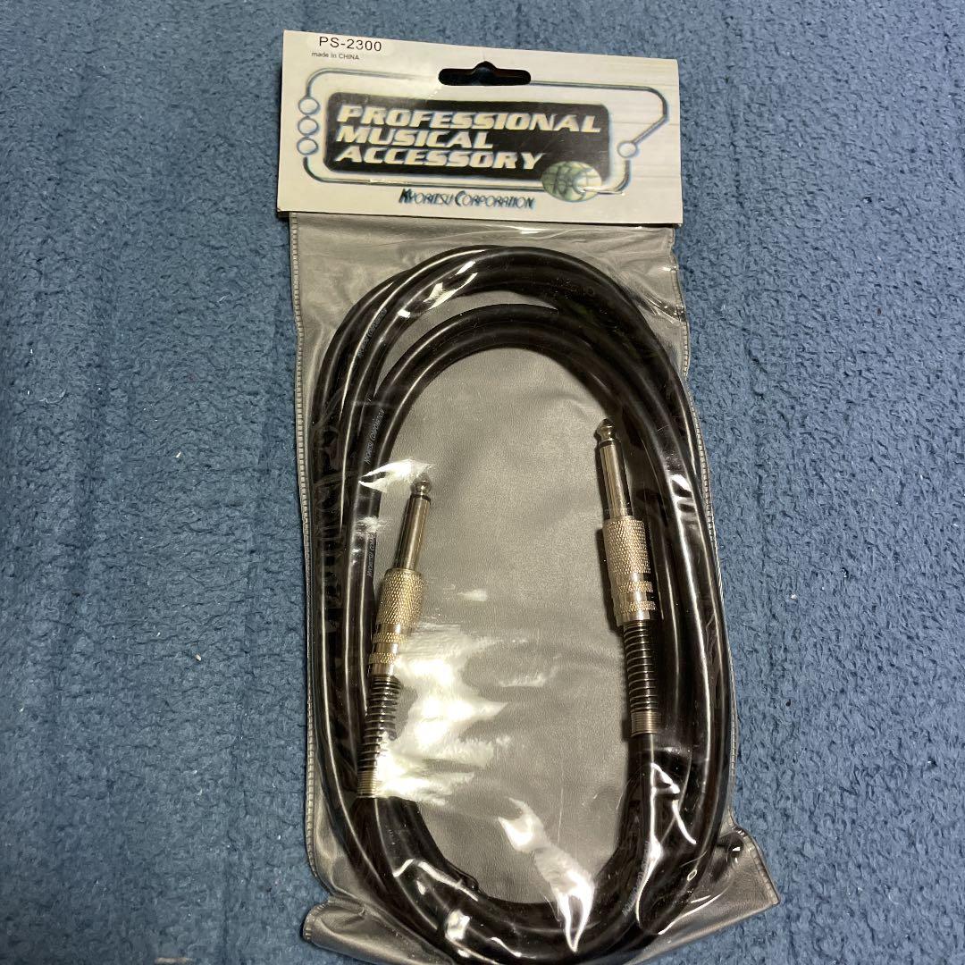 キョーリツコーポレーション PS2300/BK