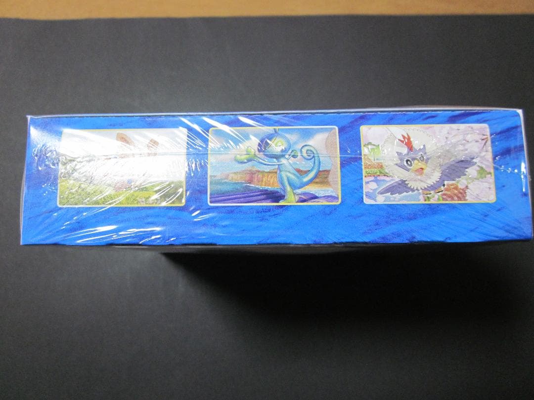 ◆双璧のファイター　BOX◆　新品未開封（シュリンク付き）　ポケモンカードゲーム