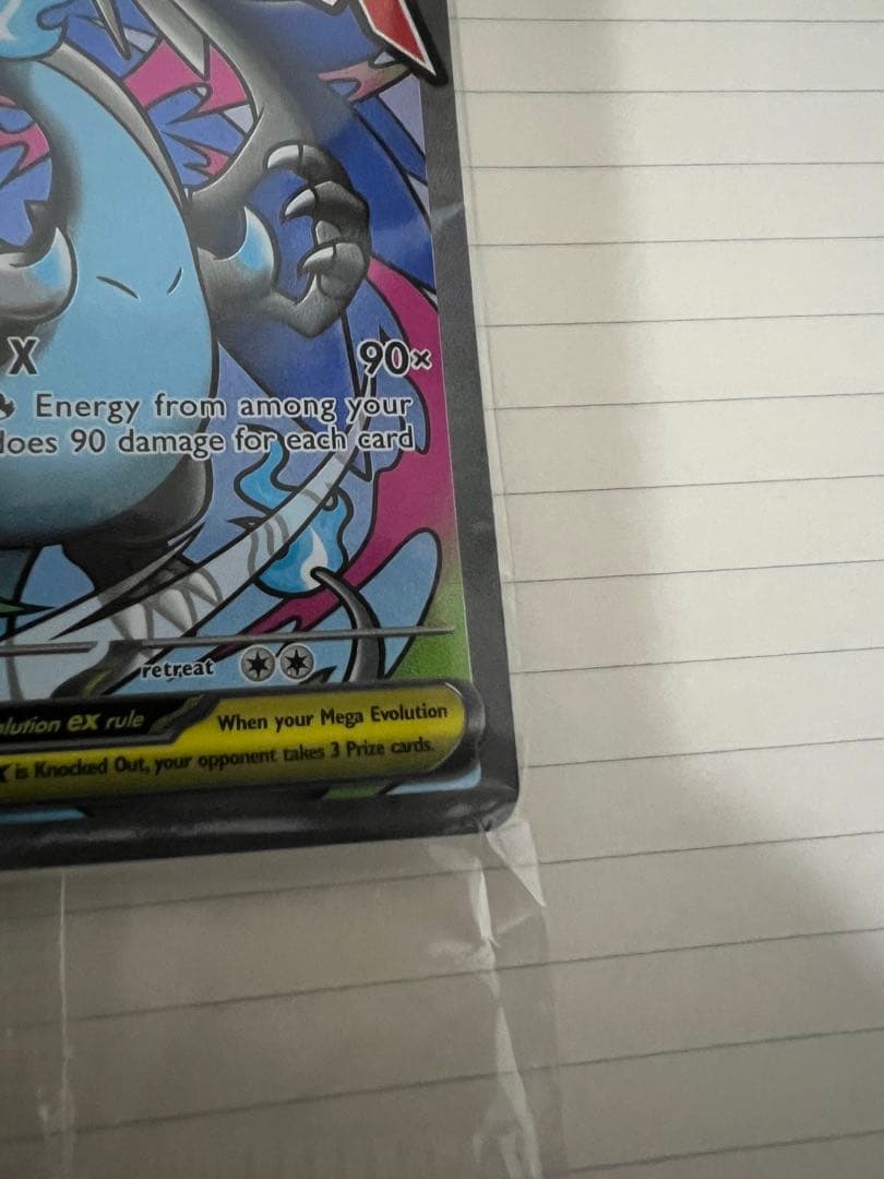 2枚入り プロモカード メガリザードンxex オドリドリex 英語版