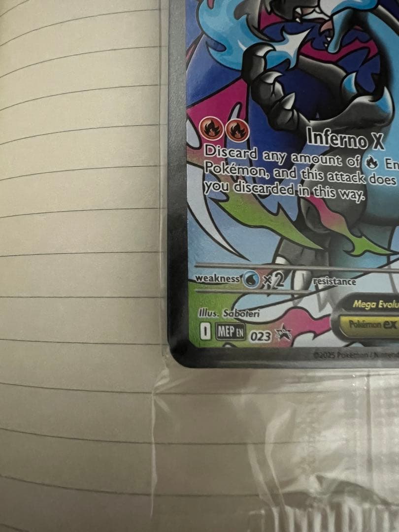 2枚入り プロモカード メガリザードンxex オドリドリex 英語版